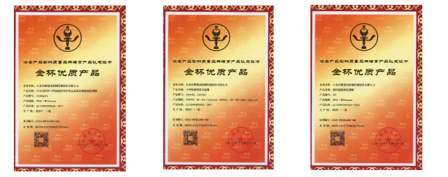 qy球友会 2021年度qy球友会社会责任报告