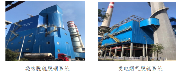 qy球友会 2021年度qy球友会社会责任报告