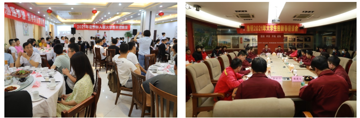 qy球友会 2021年度qy球友会社会责任报告