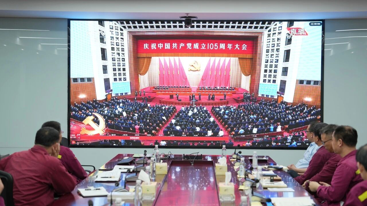 党课1.jpg